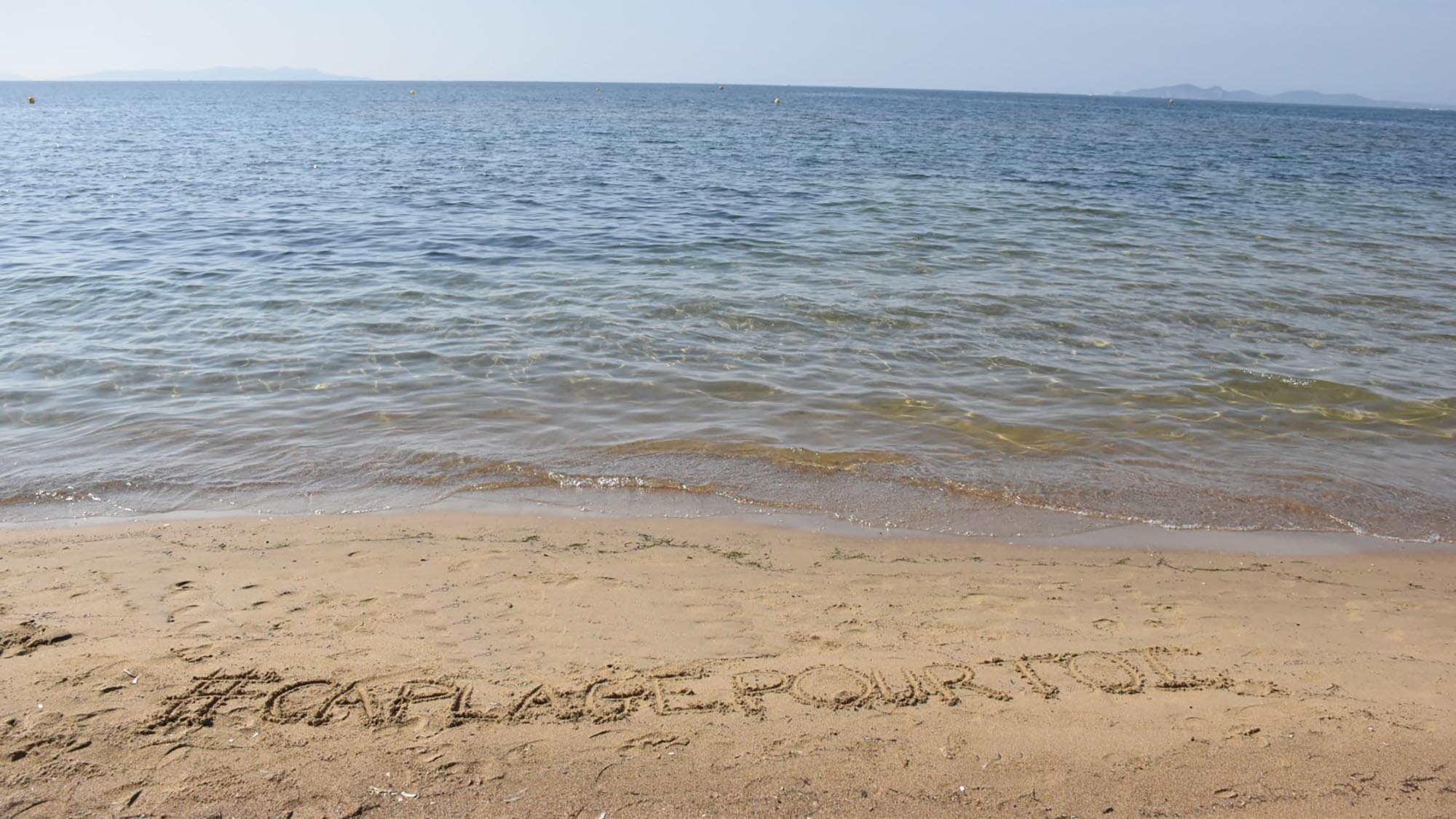 ca plage pour toi