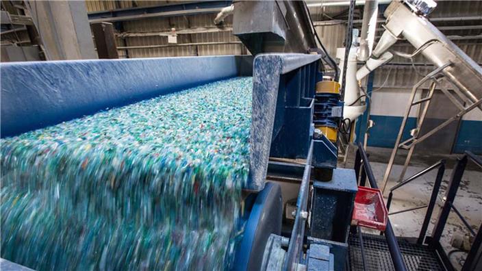 Plastique Atlantique