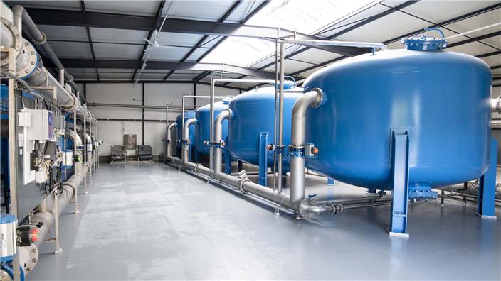 Usine La Source Orléans