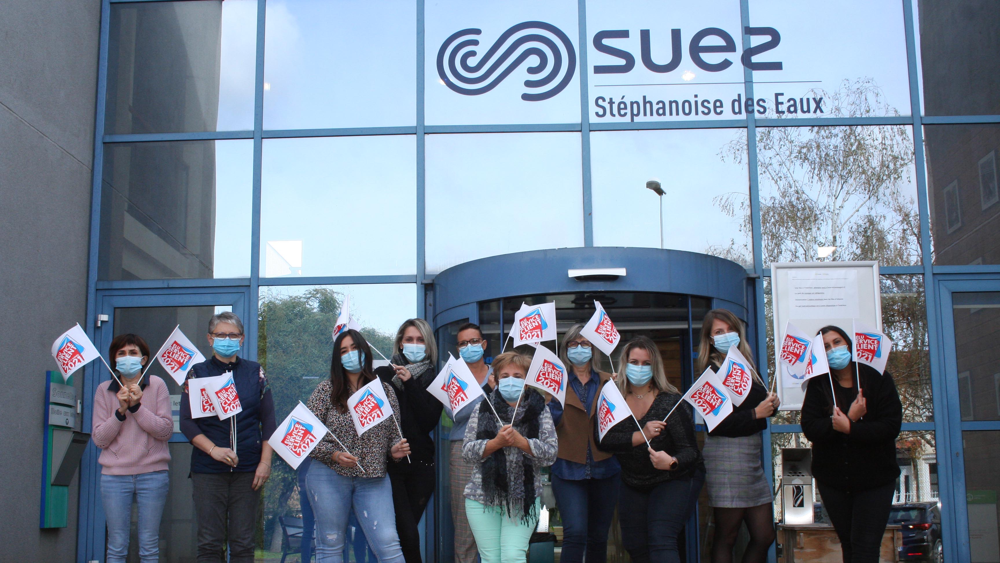 service client anne stephanoise des eaux 2