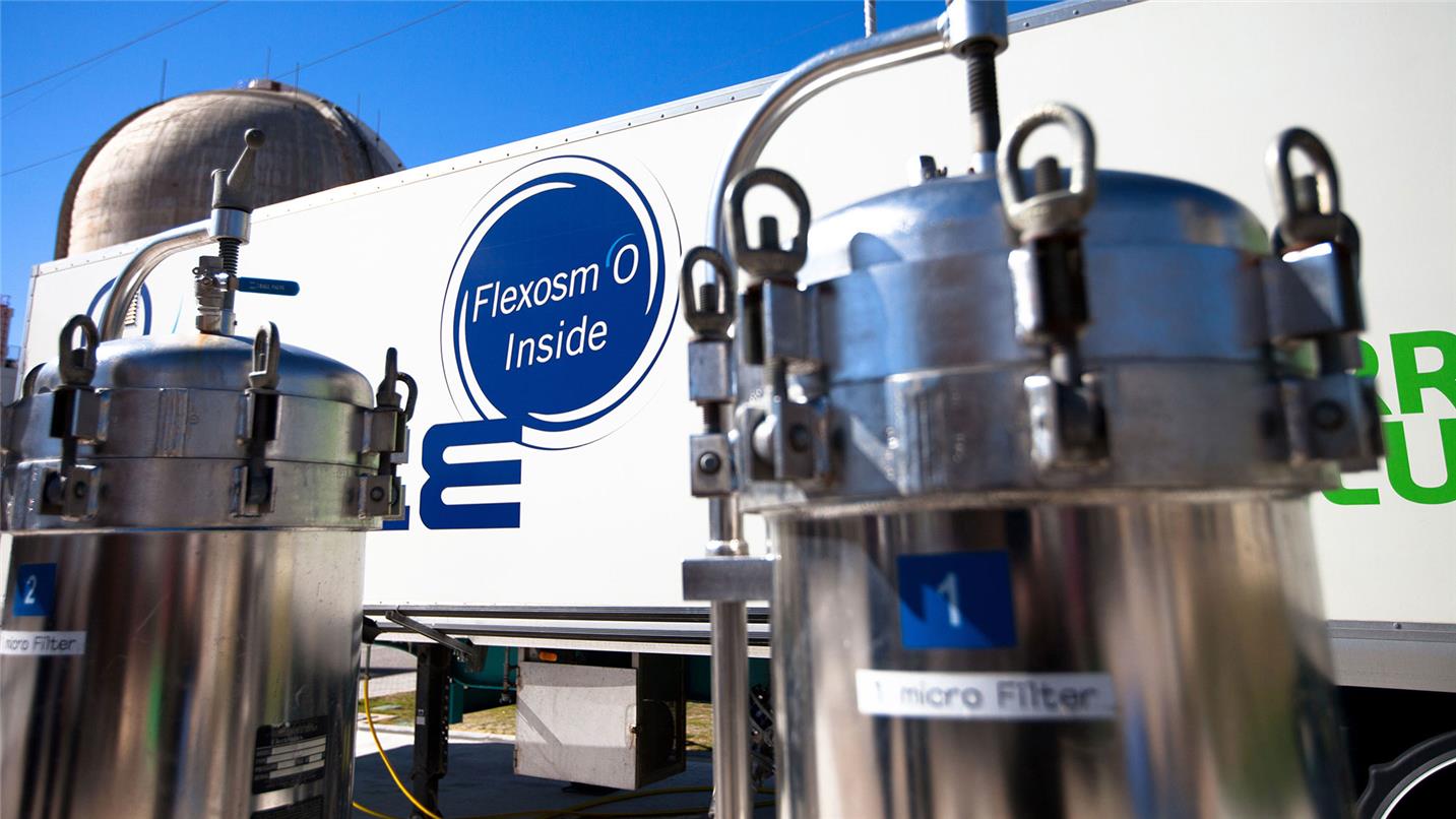 Location unités mobiles pour le traitement de l'eau