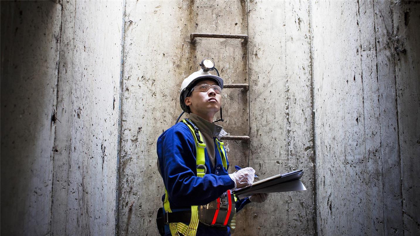 Gestion des réseaux d'assainissement